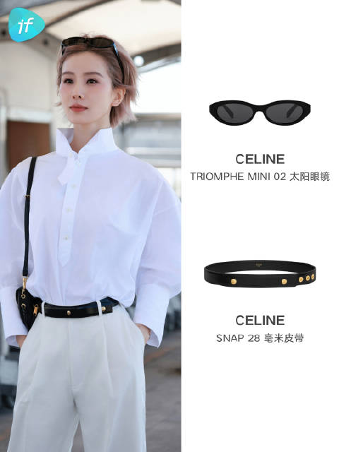 #刘诗诗[超话]# 刘诗诗出发 CELINE Été 2027 夏季时装秀，造型全解析来咯✨ 贵气又