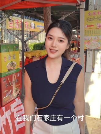 石家庄黄庄月饼一条街，你觉得哪家最好吃？