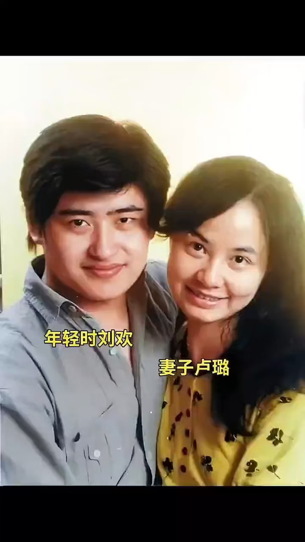 刘欢因癌症去世，享年63岁，曾经一首好汉歌，红遍大江南北，你们还记得他吗？ #刘欢老师 #刘欢去世 