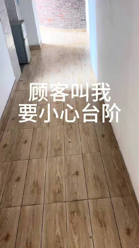 第一次见防僵尸户型[doge]#生活笑料撞满怀##我的幽默灵感片场#  ​​​