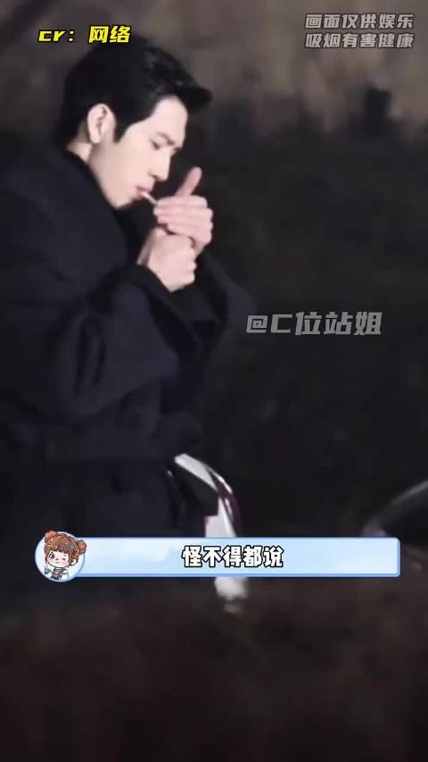 怪不得都说现在的烟味比以前更刺鼻 原来这不是错觉啊  ​​​