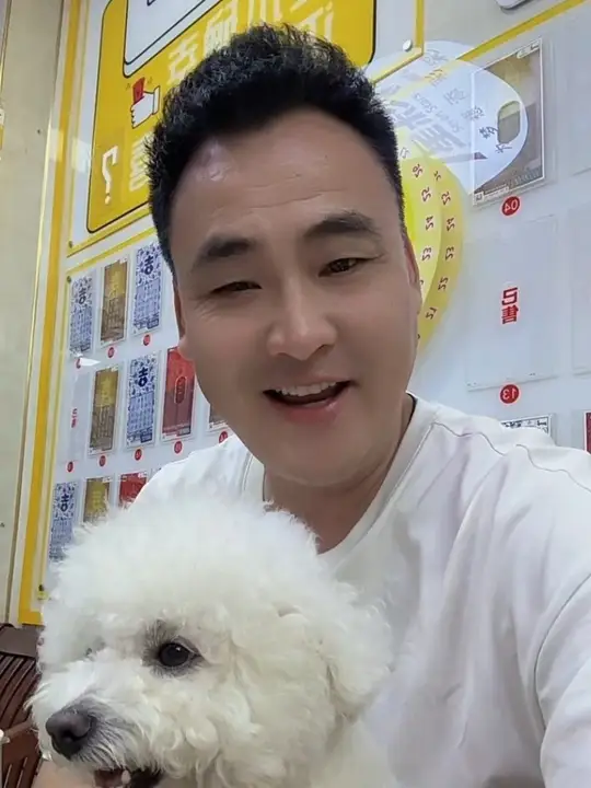 我我想要抱着你！