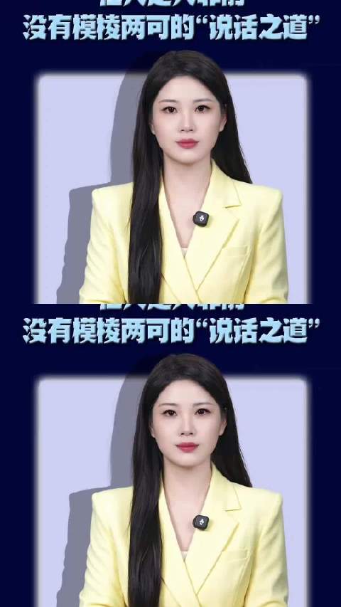 #国台办回应蔡康永发文# 直白点就是我们欢迎吴奇隆，周杰伦这类的艺人，蔡康永那样的阴阳人、两面人可以