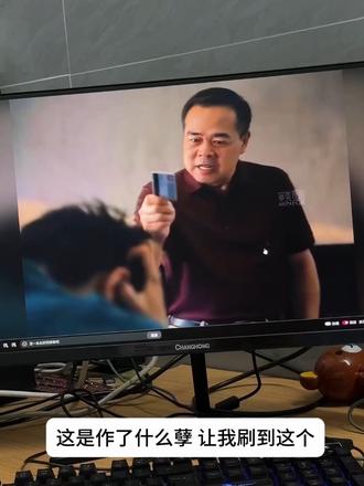 这是作了什么孽 让我刷到这个