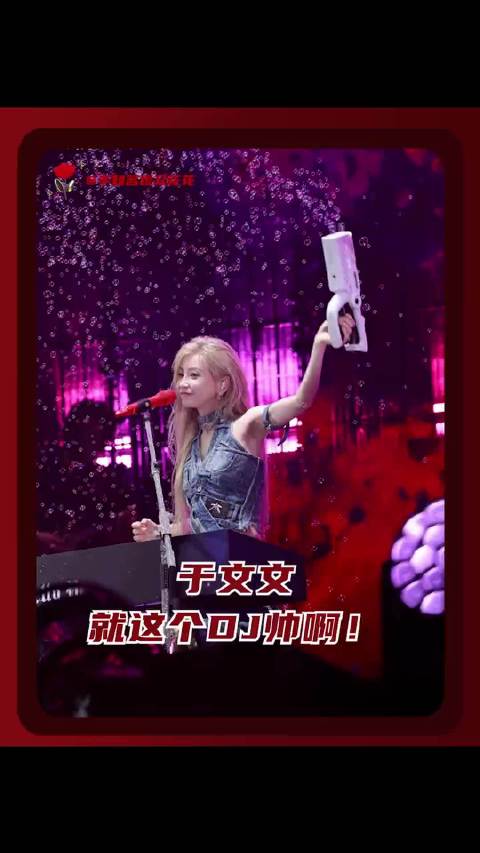 爱上如此酷飒的姐姐就是命中注定的事啊