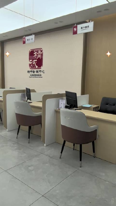 在4S店保养有这么多好处，你知道吗#比亚迪第10000座闪充站##万站聚能闪充中国#