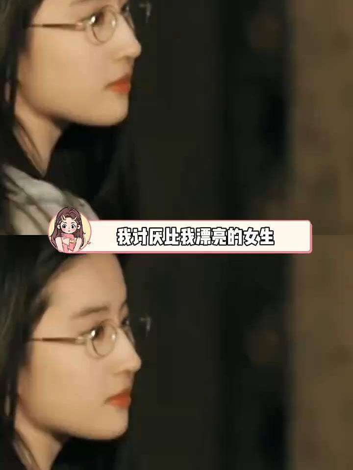 你很漂亮，你的身材也很好，你也很可爱（cr.次优）