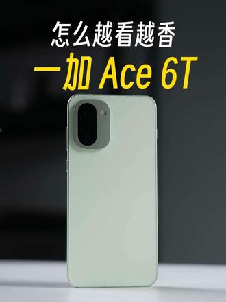 预算两千价位段，想体验165帧游戏，还有比它更香的吗？
