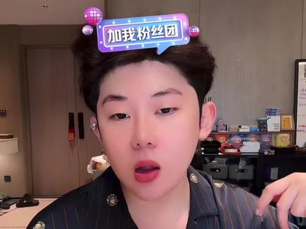 豆子这集有点上高度了，我有点感动了