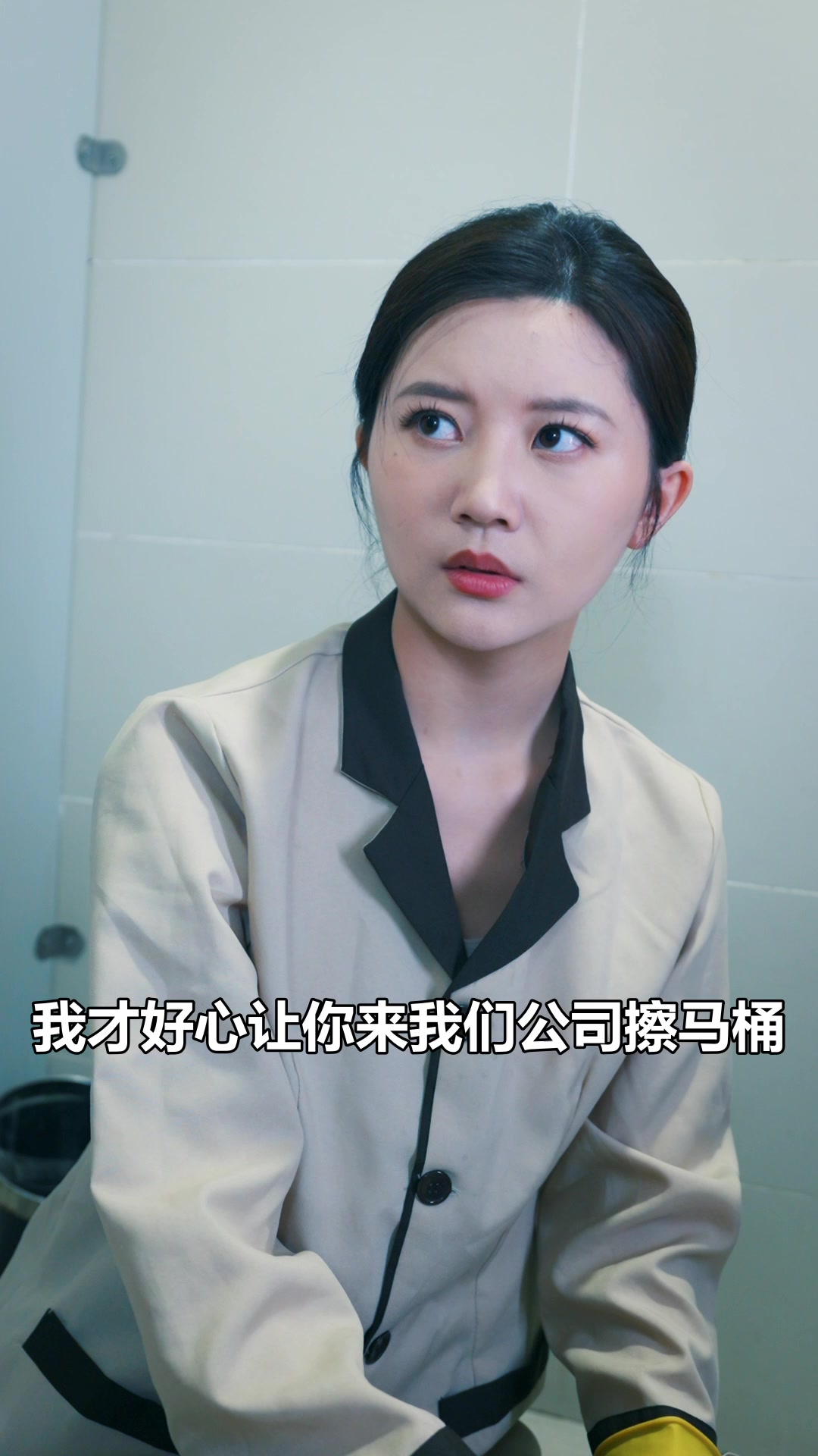 为救老公欠下百万巨债，她狠心提离婚，首富老公苏醒后霸气护妻