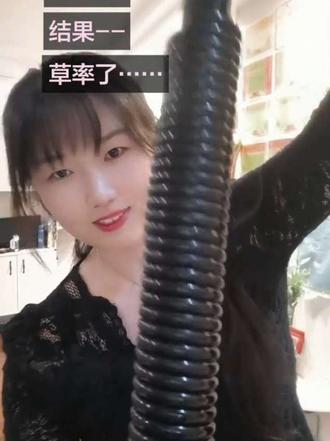 用运动给生活充个电
