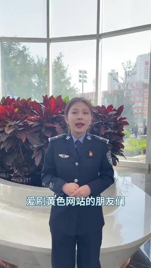 #网络文明陇风清##甘肃身边事##兰州身边事# 色情+刷单复合型诈骗让你人财两空  ​​​