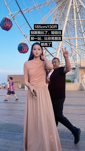 这路人大哥还挺可爱🤣