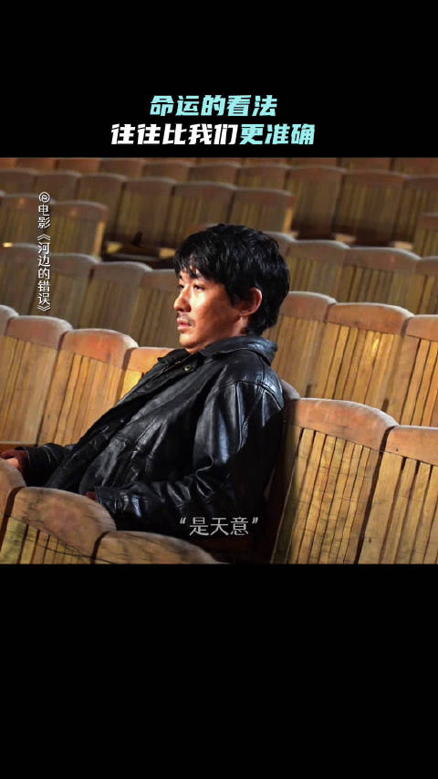 #朱一龙马哲[超话]# 都是天意