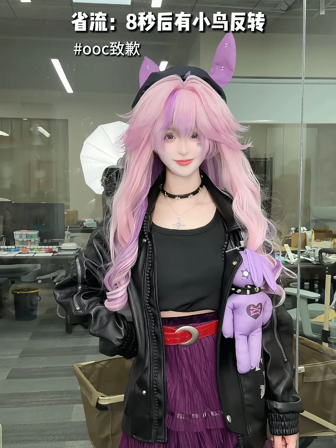 谁想看小鸟真人版吧提吧提