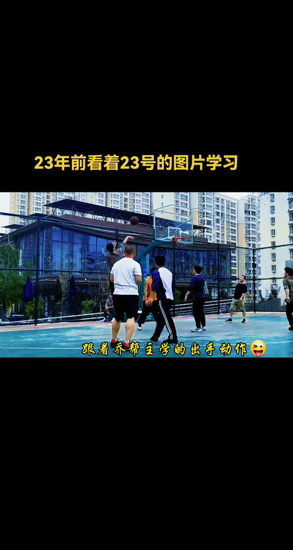 #篮球 #乔丹 #南华杜兰特 #杜兰特
