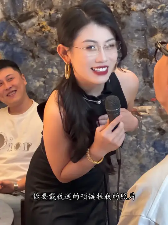 你要带我送的项链 挂我的照片