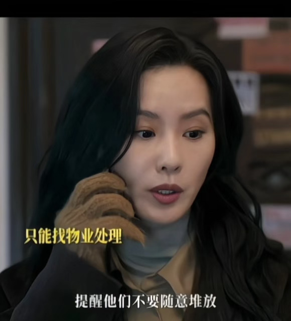 刘诗诗沈乐水｜看猫眼被贴脸杀了