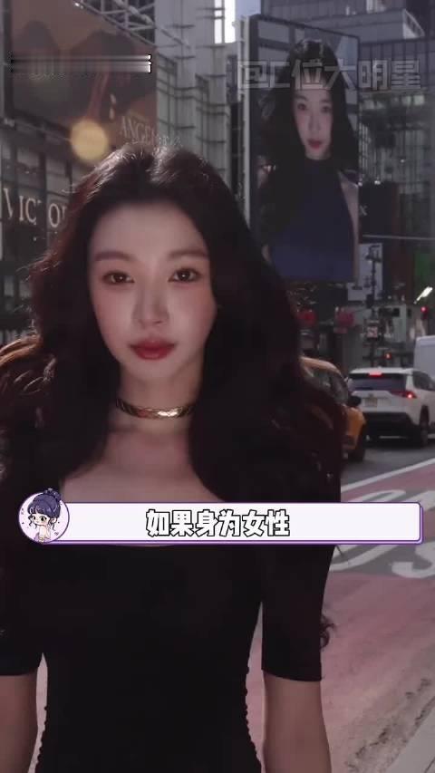 女性永远不必为了自己的野心而感到抱歉！#易梦玲##迅猛龙特蕾莎# ​