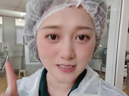 15号下午2点见～