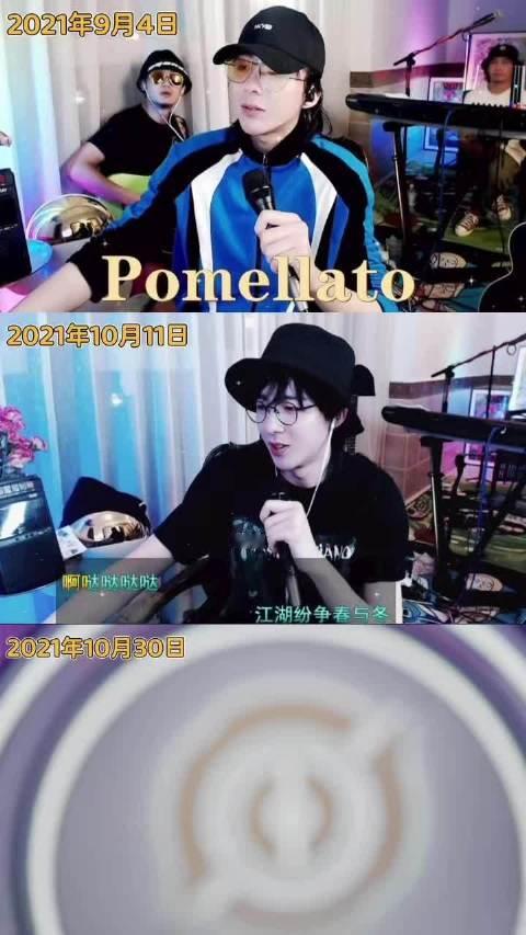 #刘宇宁用歌声诠释追梦勇气#｜#刘宇宁说作品会给你底气#｜#刘宇宁直播#｜#摩登兄弟[超话]#   