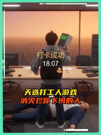 叶问来了都得挨两脚       cr