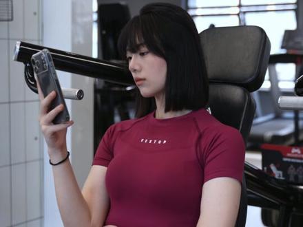 180-100斤大基数女生入门健身房一分化训练跟练（周五） 4-8周循环入门，目标：熟悉动作、建立正
