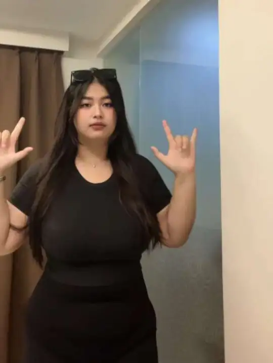 你的妹妹
