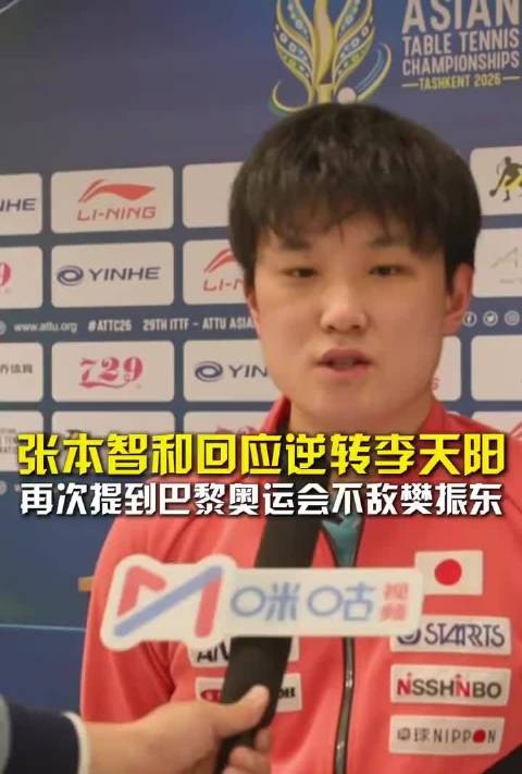 #李天阳发文总结亚锦赛#        男单决赛李天阳2比3惜败张本智和拿下亚军，赛后他发文总结亚锦