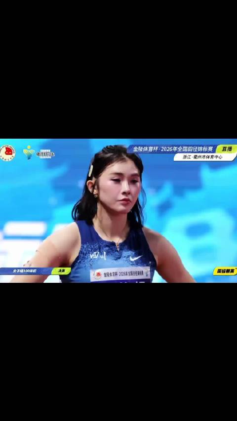 #吴艳妮活成不被定义的自己##妈妈称鼓励吴艳妮打扮漂亮# 吴艳妮没有活成大众心中“运动员该有的样子”