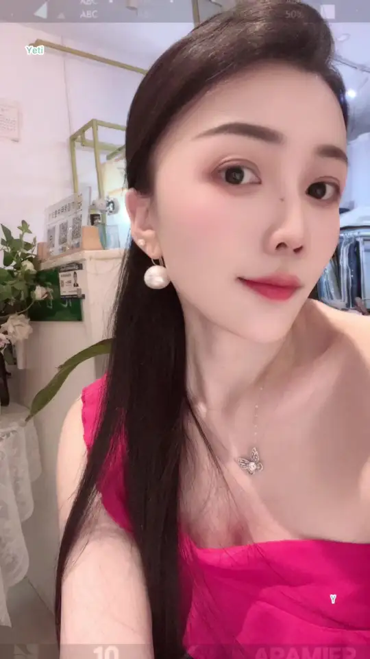 甜甜美容美妆