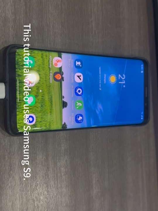 软件使用教程