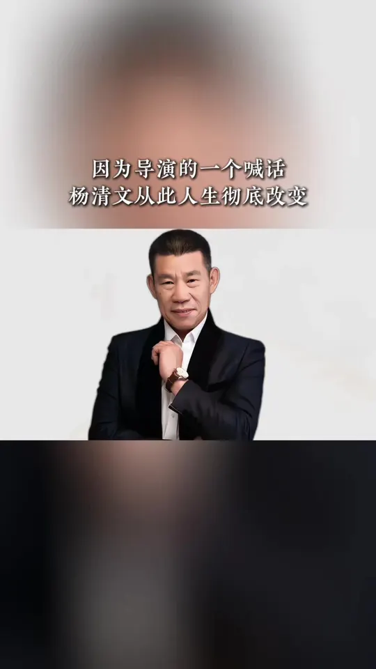 当年因为剧组资金紧张，找不到会日语的演员，这时剧组的司机站了出来。