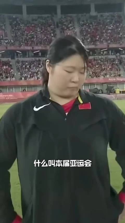 严子怡在亚运会上强的可怕！！！  ​