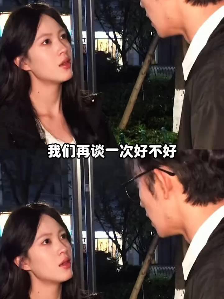 我宁愿跟你纠缠千次万次