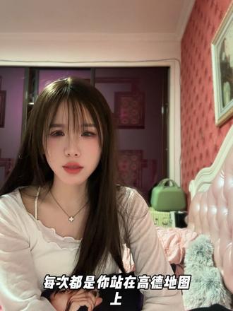 我又来吵架了 吵又吵不明白