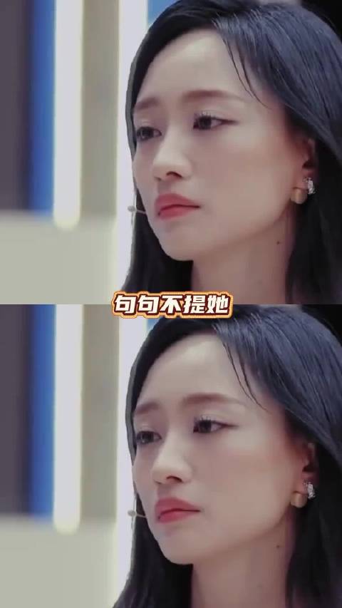黄婷婷 李艺彤 在最新播出的《后会友期》里，黄婷婷被李维嘉追问排名时直接说出了李艺彤的名字——她回忆