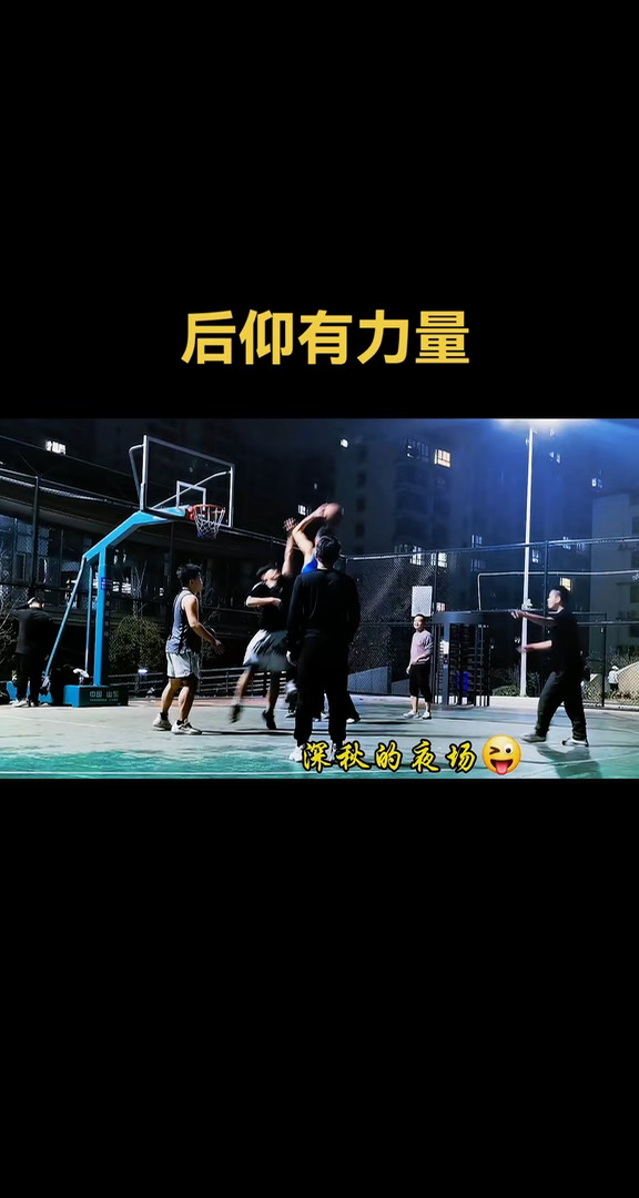 #篮球 #篮球实战技巧 #南华杜兰特 #杜兰特