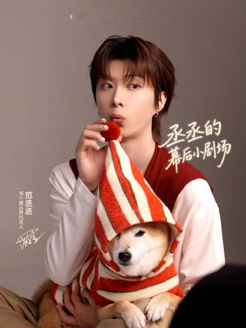 #丞意相伴圈住宠爱#  @有个圈CircleCare  猫狗有个圈陪伴更长久曾经我以为，养宠物只是闲