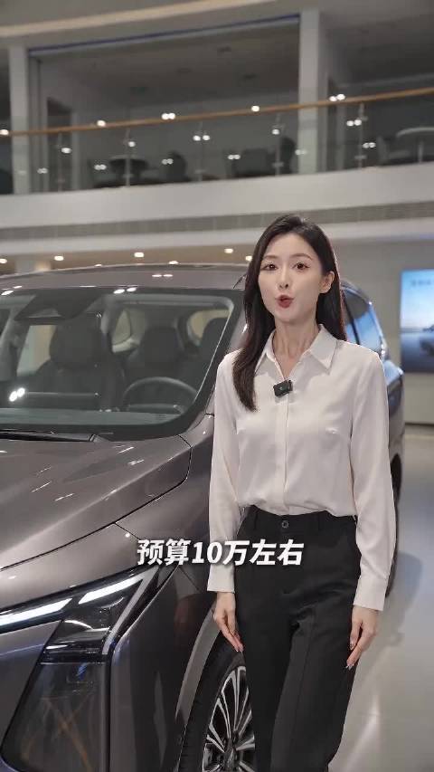 预算10万左右，又想六座又要智驾，星海V6像是把需求清单读懂了：2+2+2布局、三排独立空调、母婴级