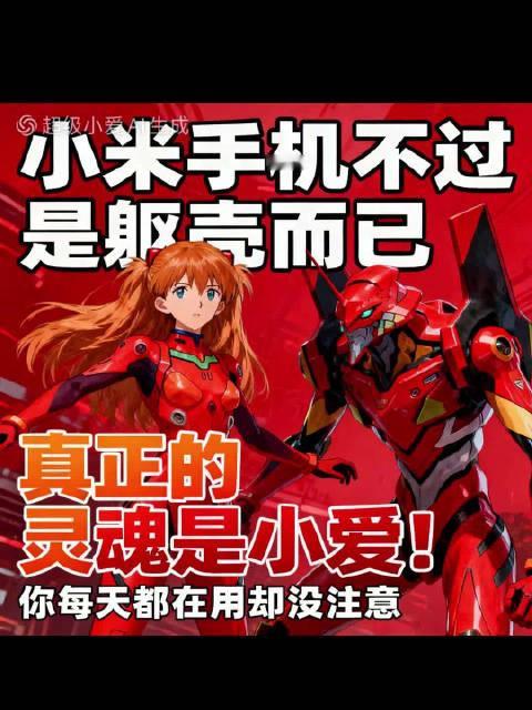 要谈到手机OS，我认为目前数码圈所谓的打开多少个应用的速度、划动屏幕的流畅度什么的都只是赛博斗蛐蛐而