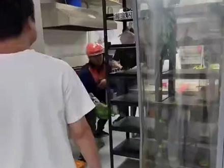 猝不及防的倒霉瞬间。
