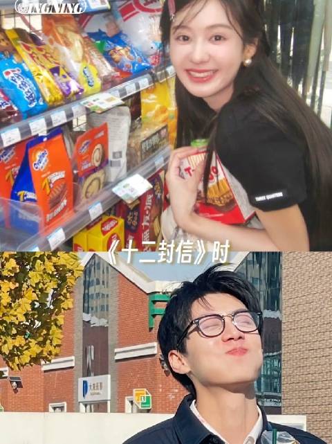 #郑合惠子 跟我提结婚我肯定吓得腿软# 郑合惠子这段采访也太真实了吧😂 恋综《请原地结婚》里，任宥纶