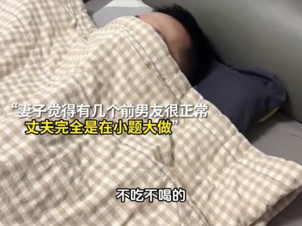 “不爱你的人，你走了还觉得你在睡觉”