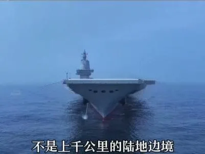 若台海冲突，必须速战速决