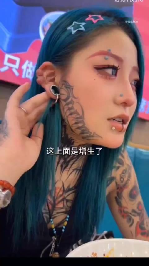 那么小已经谈过100多个男朋友了
