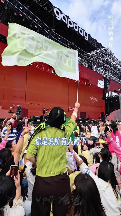 追星女们我保证你们是天使，这个视频里加了什么