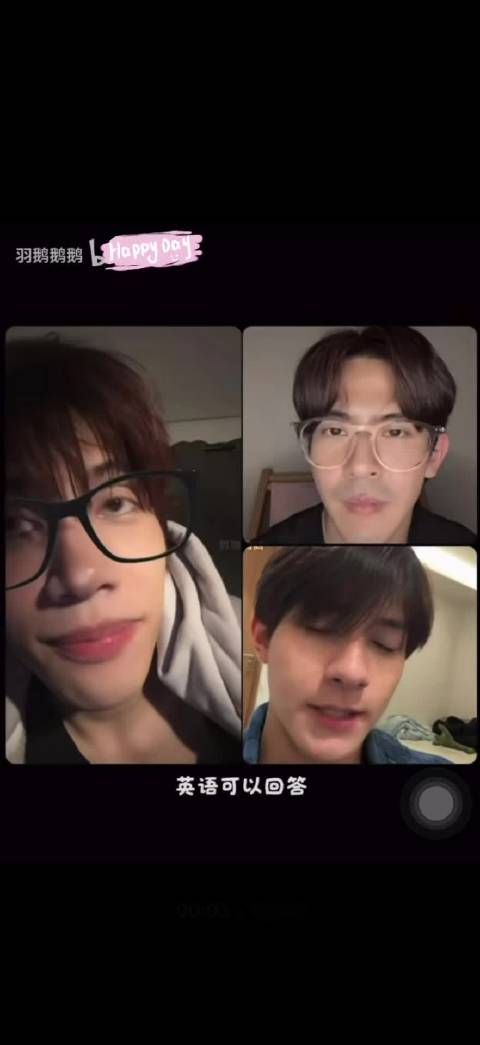#BOSSandTONG[超话]##泰剧NOUR[超话]#  Anton的私人订制杀猪盘 你们两个坏