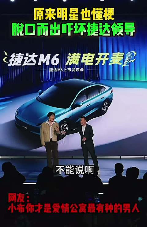 吕子乔还是太敢说了遥遥领先差点脱口而出[允悲]  ​​​