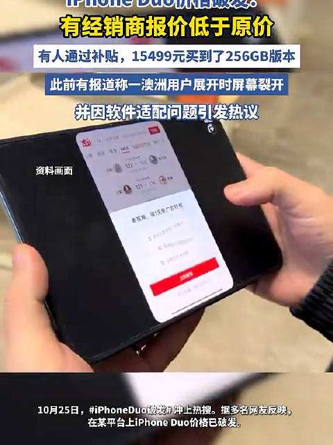 分享视频